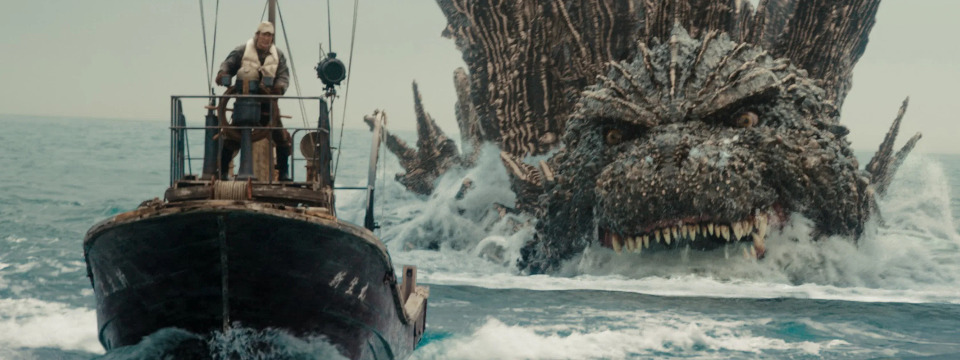 Godzilla Minus One